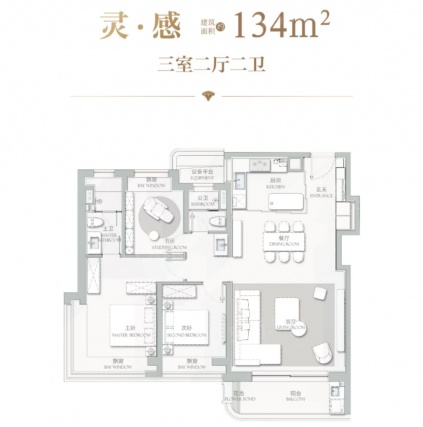 3室2厅2卫户型详情