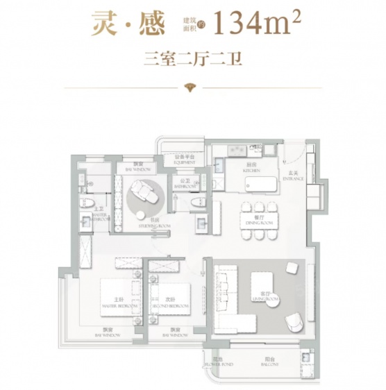 海上清和玺