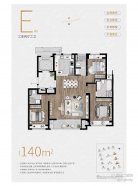陆家嘴锦绣云澜3室2厅3卫