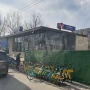 文塘园配套图相册大图