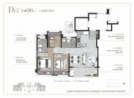 3室2厅2卫户型图