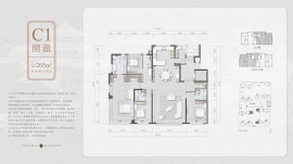 4室2厅4卫户型图