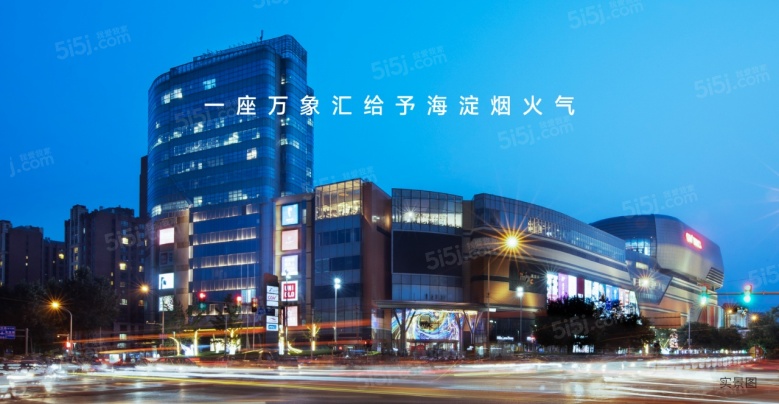 建发海晏配套图