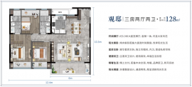 4室2厅2卫户型图