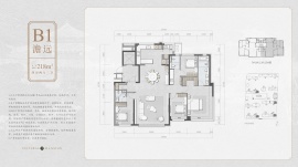 4室2厅3卫户型图