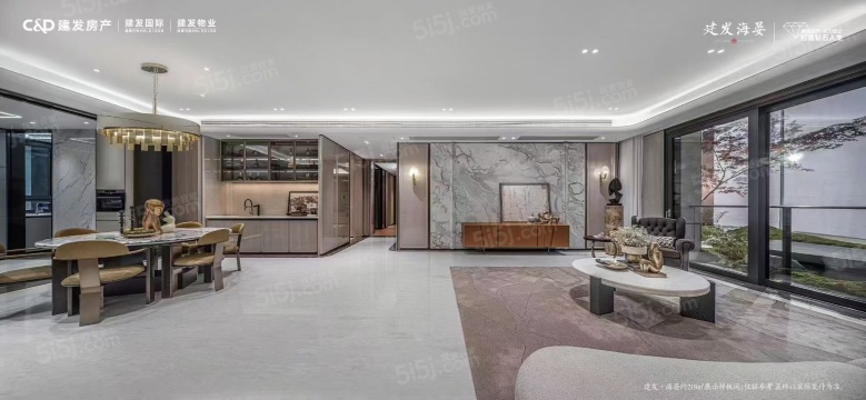 建发海晏样板间