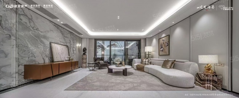 建发海晏样板间