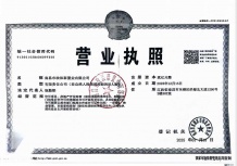 市政锦绣文澜沙盘图相册