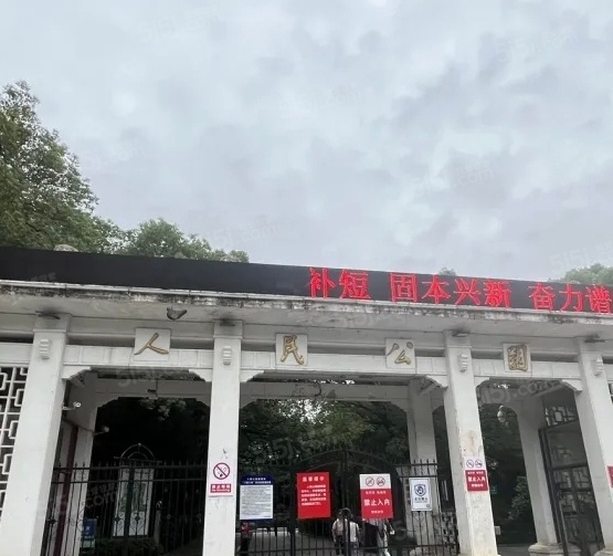 市政锦绣文澜配套图