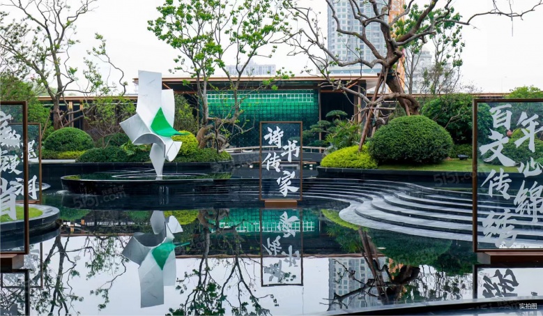 市政锦绣文澜实景图