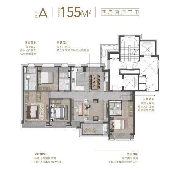 云悦府