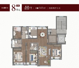 4室2厅3卫户型图