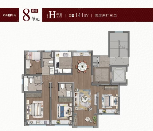 4室2厅3卫户型详情
