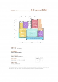 金茂泮湖满庭3室2厅2卫