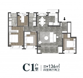 航荟名庭4室2厅2卫