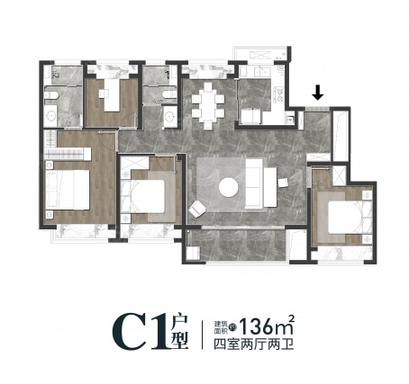 4室2厅2卫户型详情