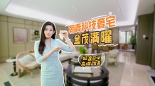 金茂满曜开发商营业执照相册