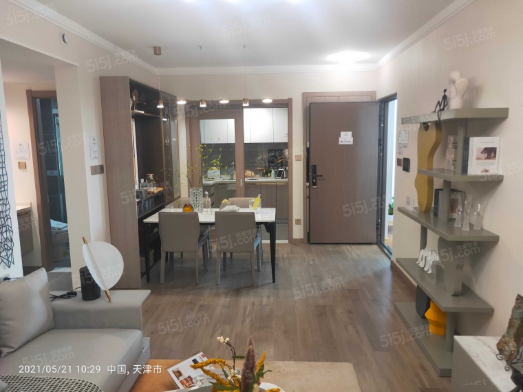 供销新合府样板间