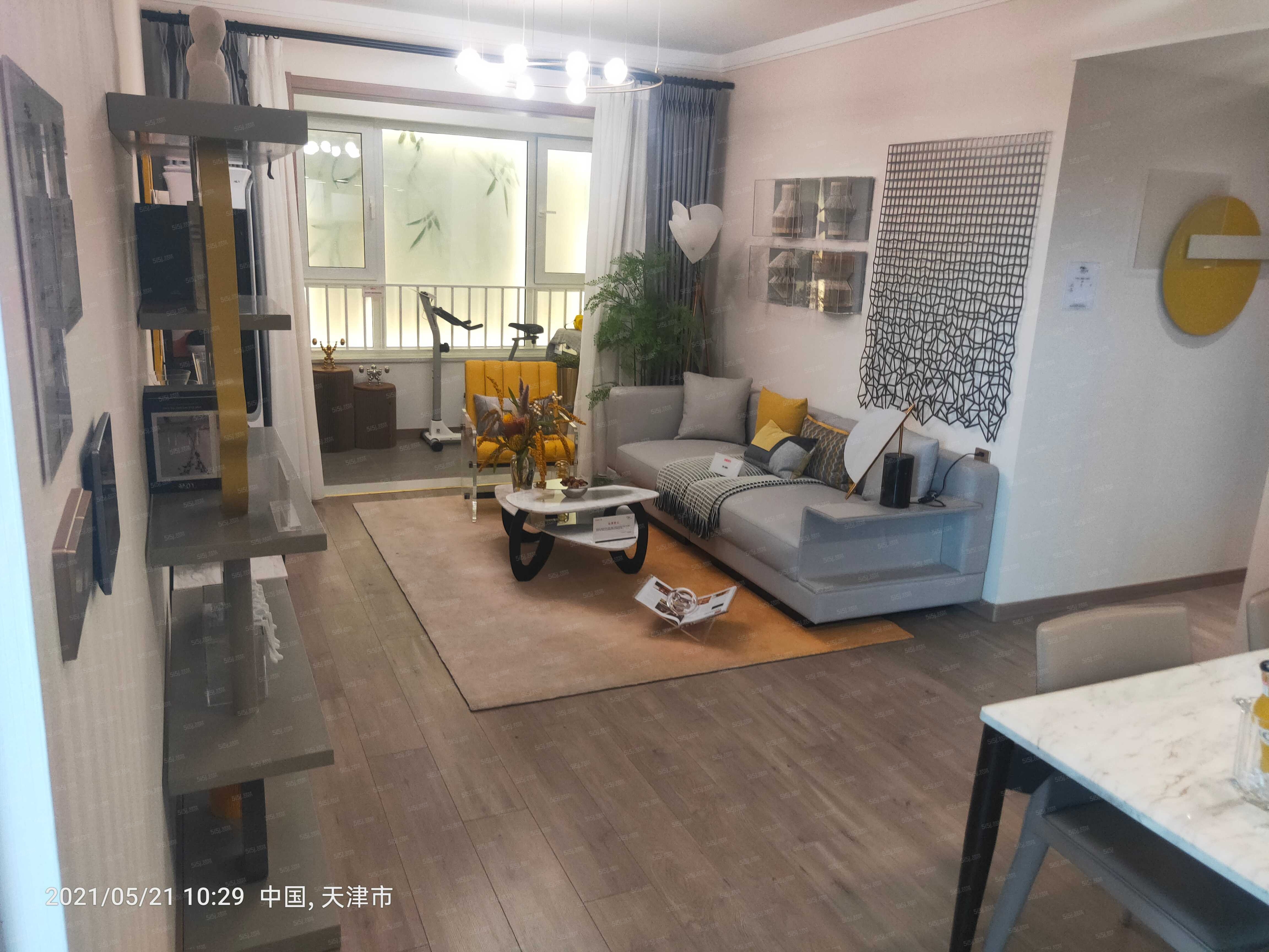 供销新合府样板间