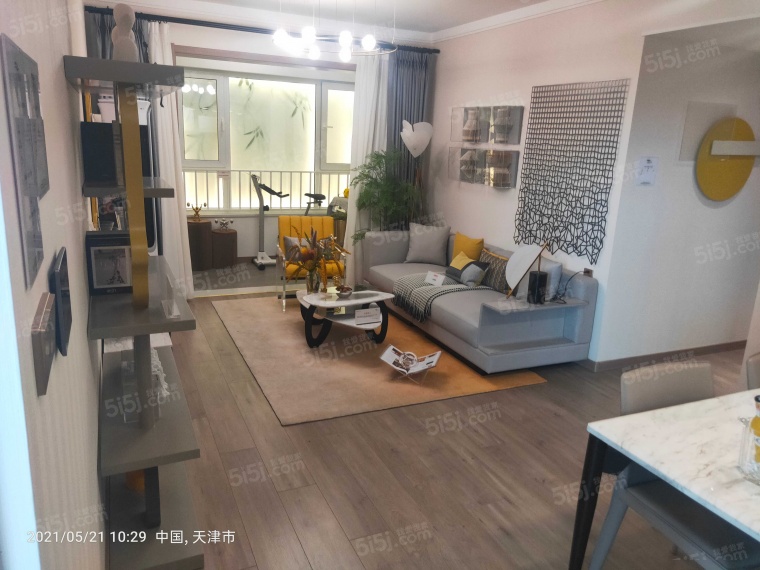 供销新合府样板间