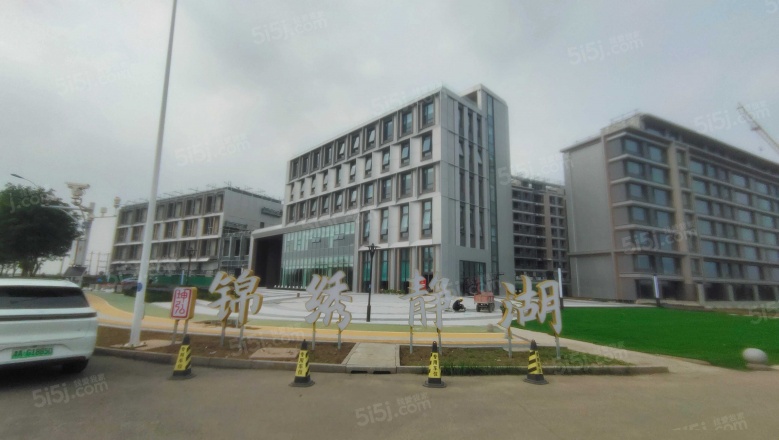 锦绣静湖实景图