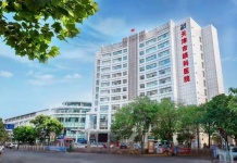 国金公馆开发商营业执照相册