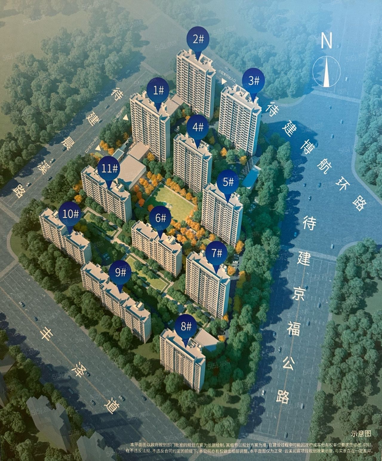 正荣云溪润宸效果图
