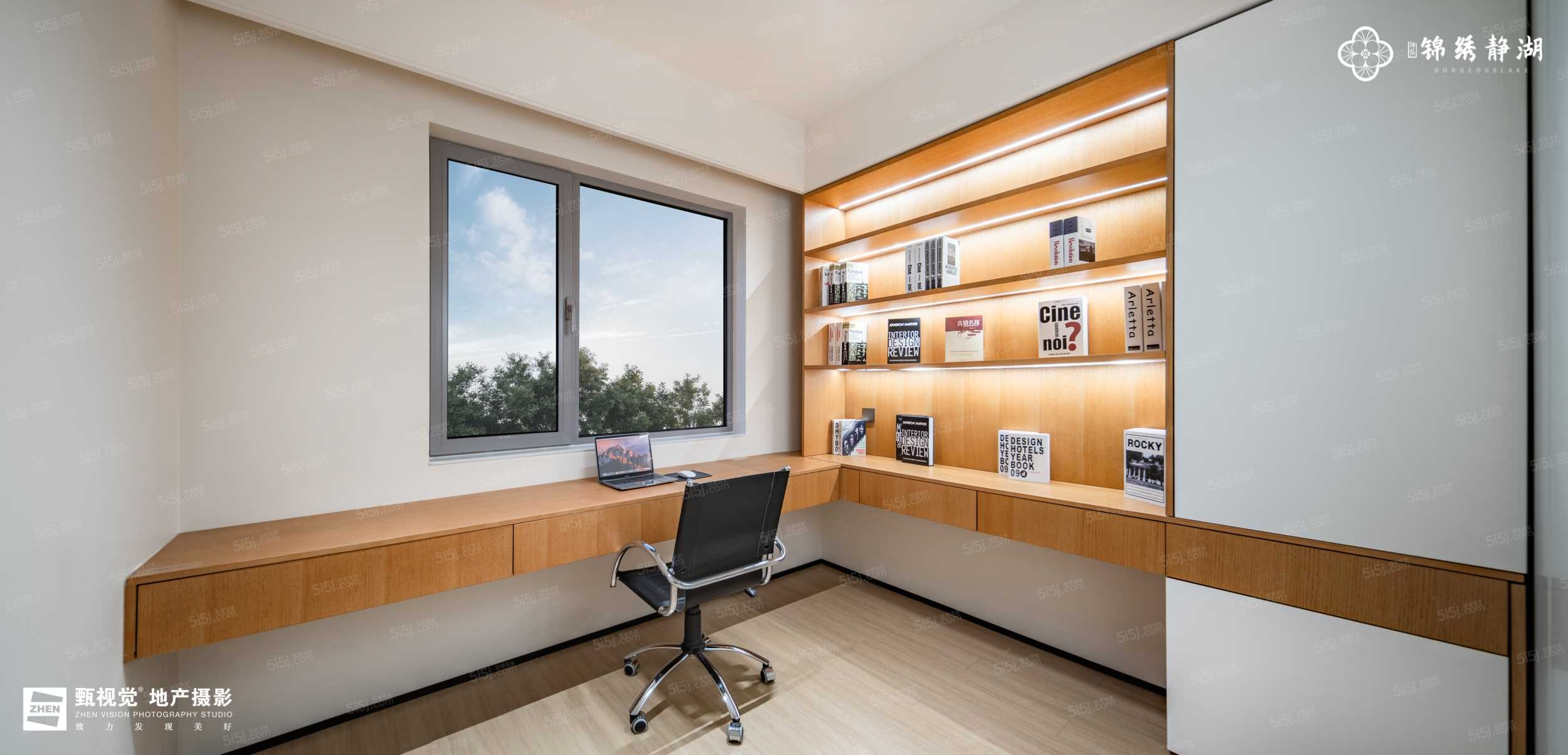 锦绣静湖样板间