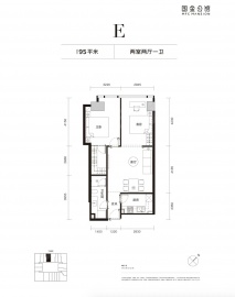 国金公馆2室2厅1卫