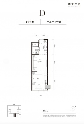 1室1厅1卫户型详情