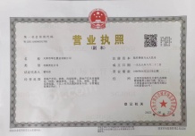 锦绣静湖沙盘图相册