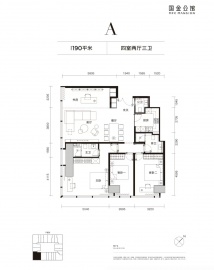 国金公馆4室2厅3卫