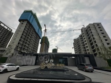 正荣云溪润宸开发商营业执照相册