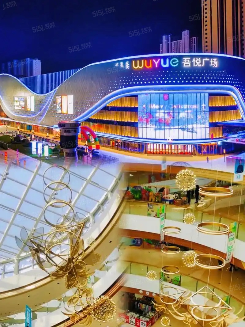 东亚国樾华府配套图