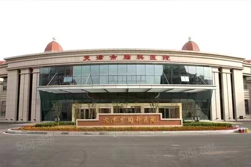国金公馆配套图
