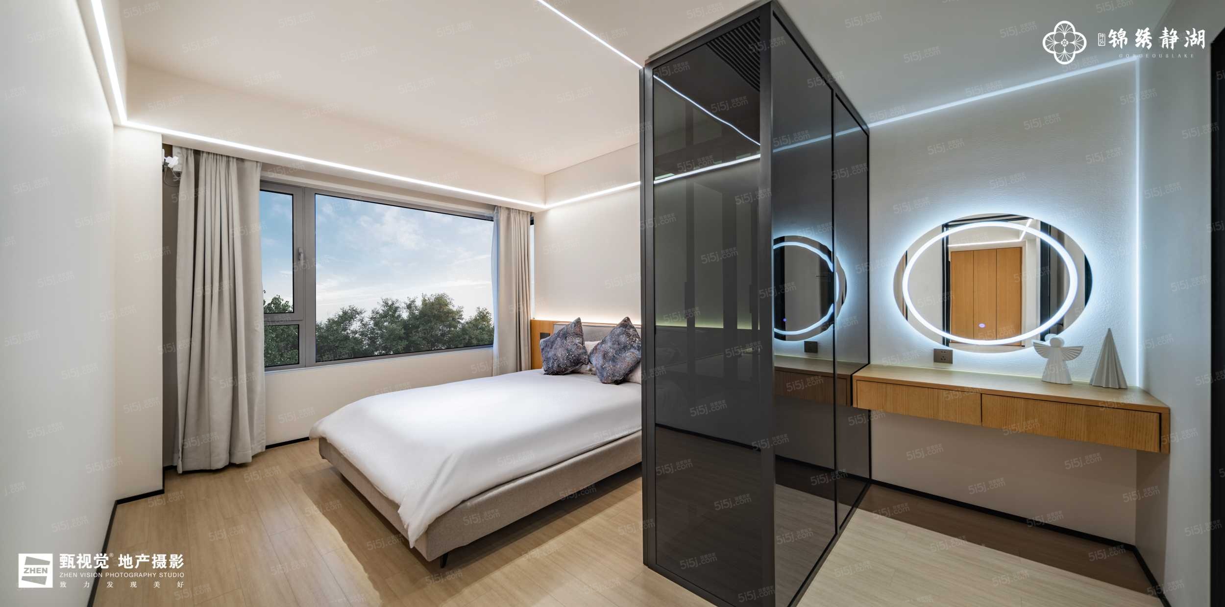 锦绣静湖样板间