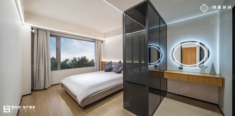 锦绣静湖样板间
