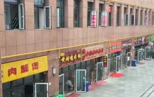 锦绣静湖沙盘图相册