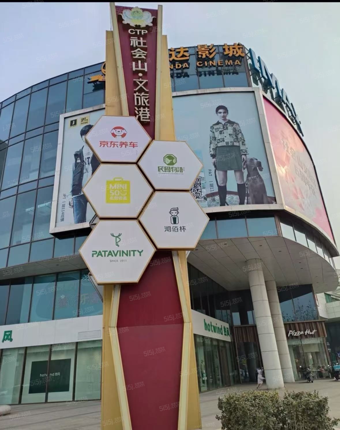 正荣云溪润宸配套图