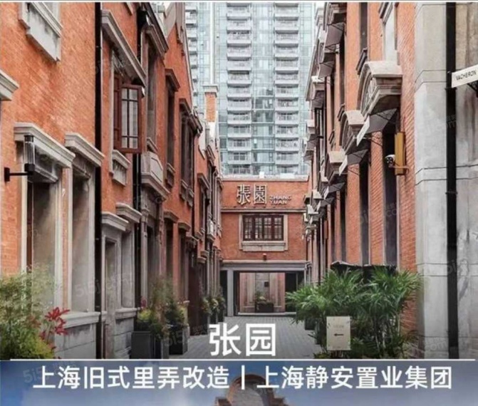 昌平云岸配套图