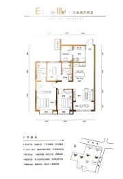 3室2厅2卫户型图