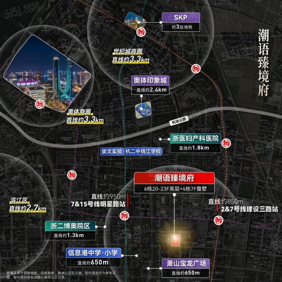 潮语臻境府区位图