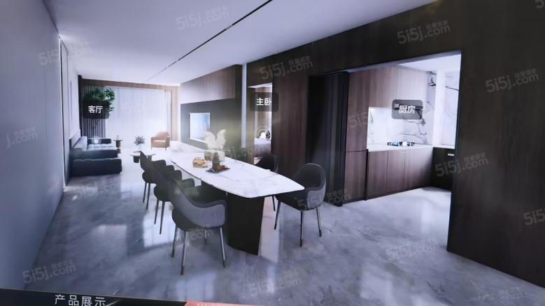 贻成瑞府样板间