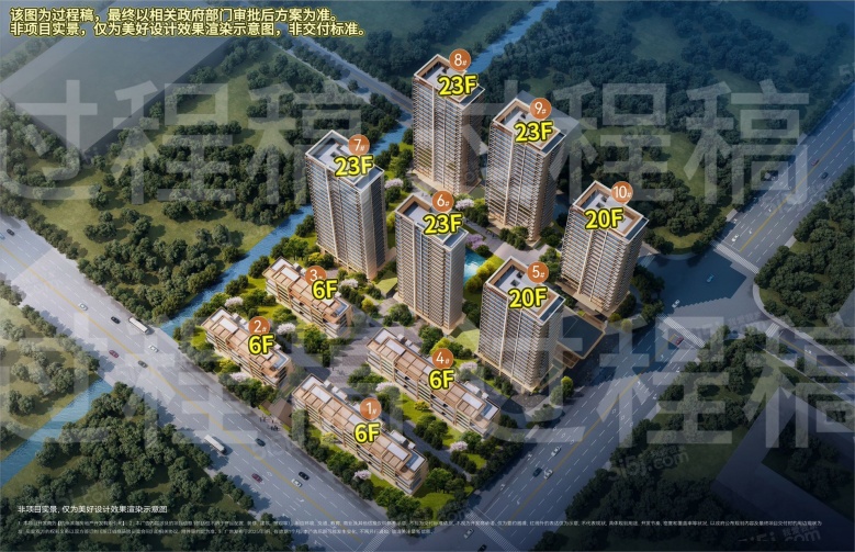 潮语臻境府实景图