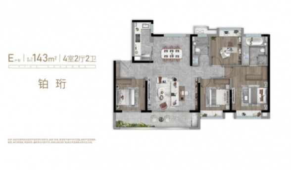 4室2厅2卫户型详情