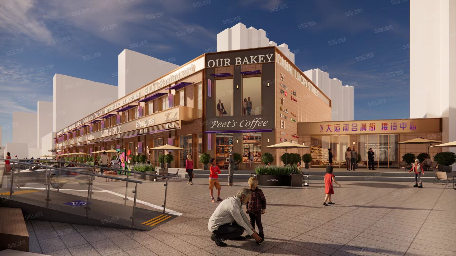 大运河合满街效果图