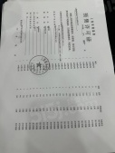 大华星耀沙盘图相册