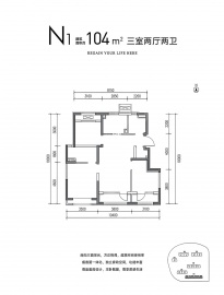 京投森与天成3室2厅2卫