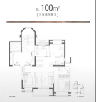 3室2厅2卫户型图