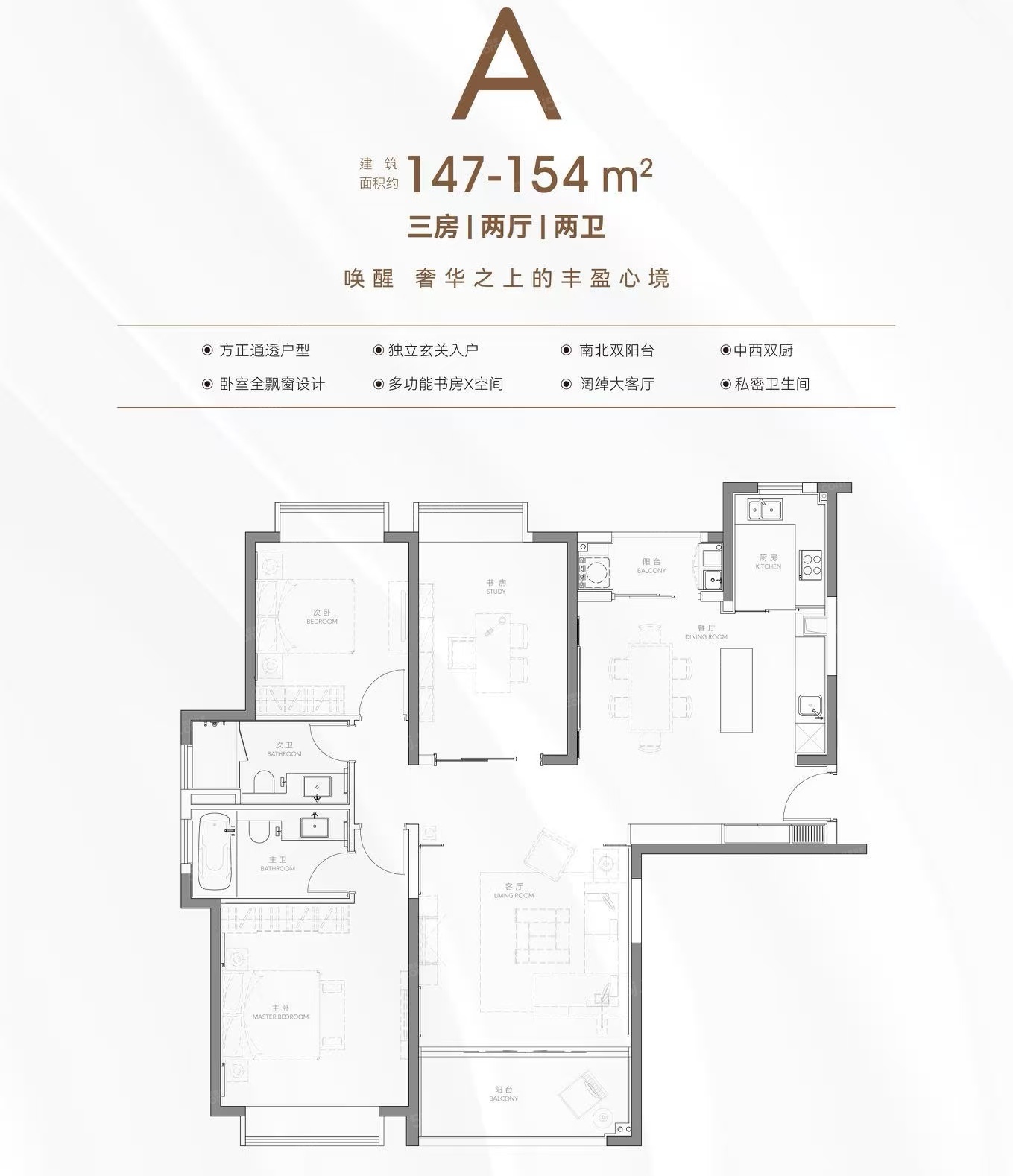 古北993室2厅2卫
